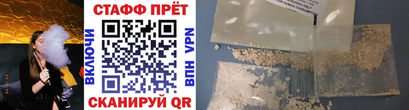 Названия наркотиков Донской кракен зеркало  Каннабис  Меф  ГАШИШ 