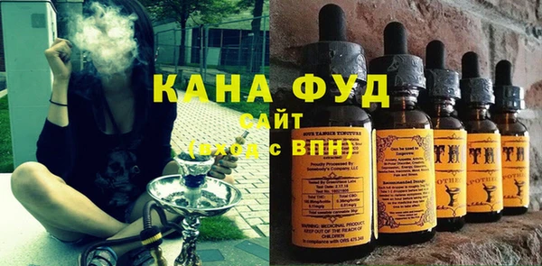 меф VHQ Надым