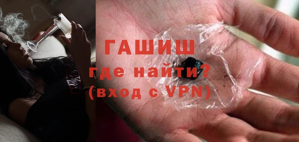 скорость mdpv Навашино