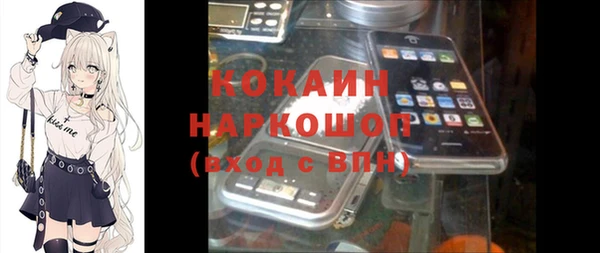 меф VHQ Надым