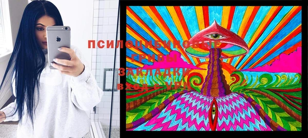 марки lsd Дмитров