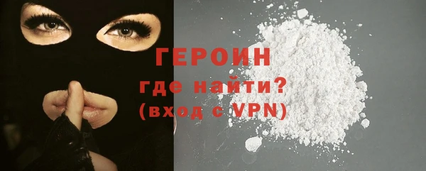 меф VHQ Надым