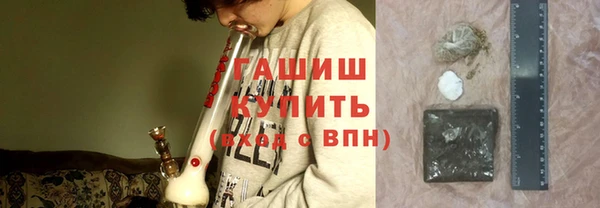 меф VHQ Надым