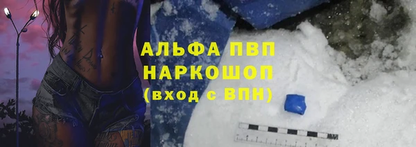 spice Яровое