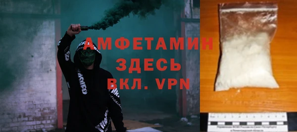 бутират Наволоки
