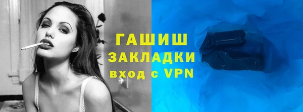 скорость mdpv Навашино