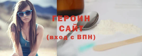скорость mdpv Навашино