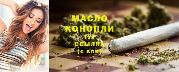 прущий лед Янаул