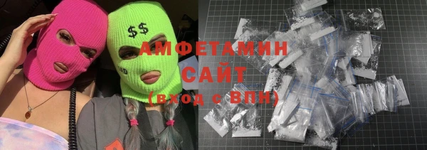 бутират Наволоки