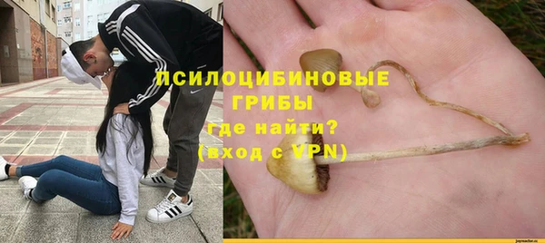 меф VHQ Надым