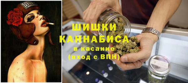 меф VHQ Надым