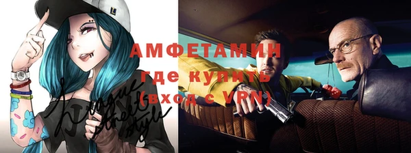 mix Щигры