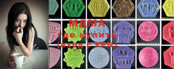 меф VHQ Надым