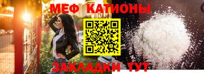кокаин перу Бийск