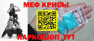 хмурый Балашиха