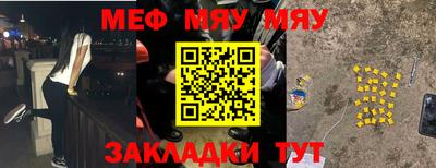 гашишное масло Балахна