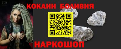 СК Балашиха