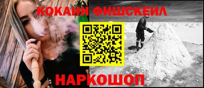 амфетамин Балаково