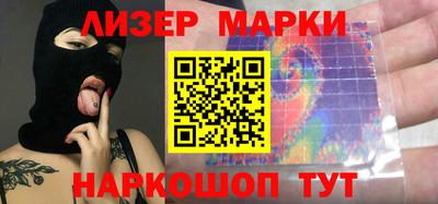 хмурый Балашиха