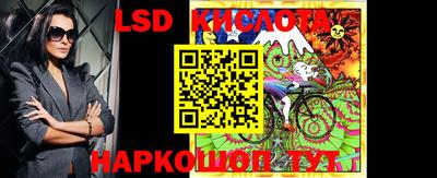 ALPHA PVP Балахна