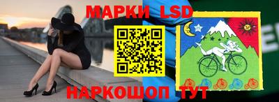 гашишное масло Балахна