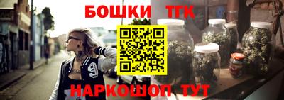 амфетамин Балаково