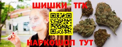 СК Балашиха