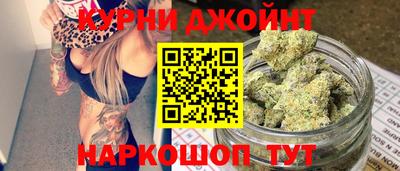 СК Балашиха