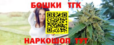 ALPHA PVP Балахна