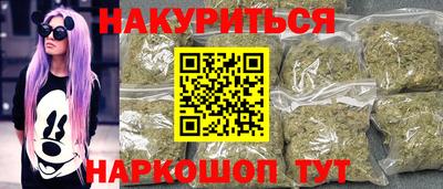 хмурый Балашиха