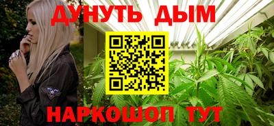 хмурый Балашиха