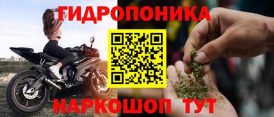 ALPHA PVP Балахна