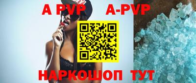 хмурый Балашиха