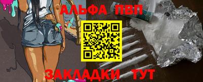 СК Балашиха