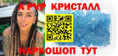 хмурый Балашиха