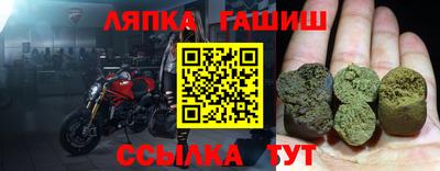 хмурый Балашиха