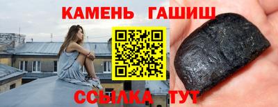 ALPHA PVP Балахна