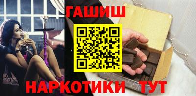 спайс Берёзовский