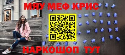 хмурый Балашиха