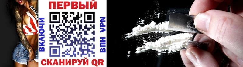 Метамфетамин Methamphetamine Донской