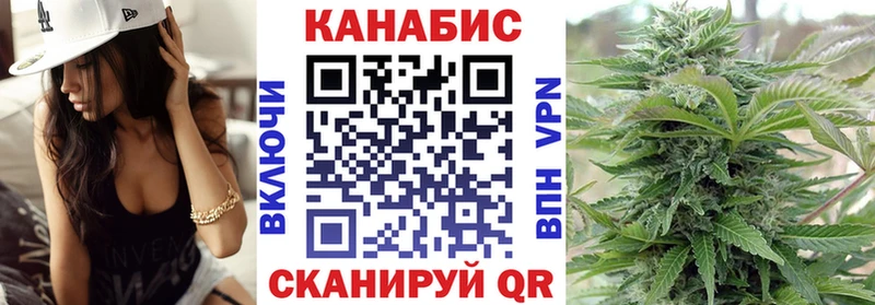 Каннабис THC 21%  купить наркотики сайты  Донской 